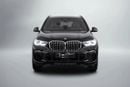 بي أم دبليو X5 40i xDrive 3.0L