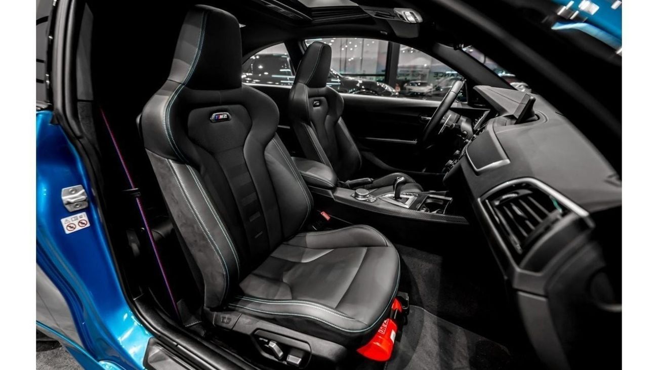 BMW M2 2020 BMW M2 Competition, 1 Year Warranty, BMW Service Contract, Low KMs, GCC