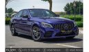 مرسيدس بنز C 43 AMG