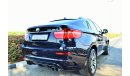 BMW X6M POWER