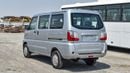 سي إم سي فيريكا Veryca Window Van || Passenger Van 8 Seater
