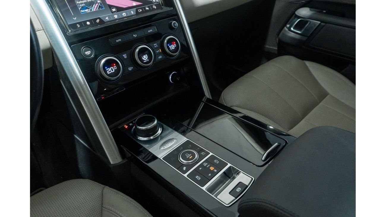Land Rover Discovery HSE