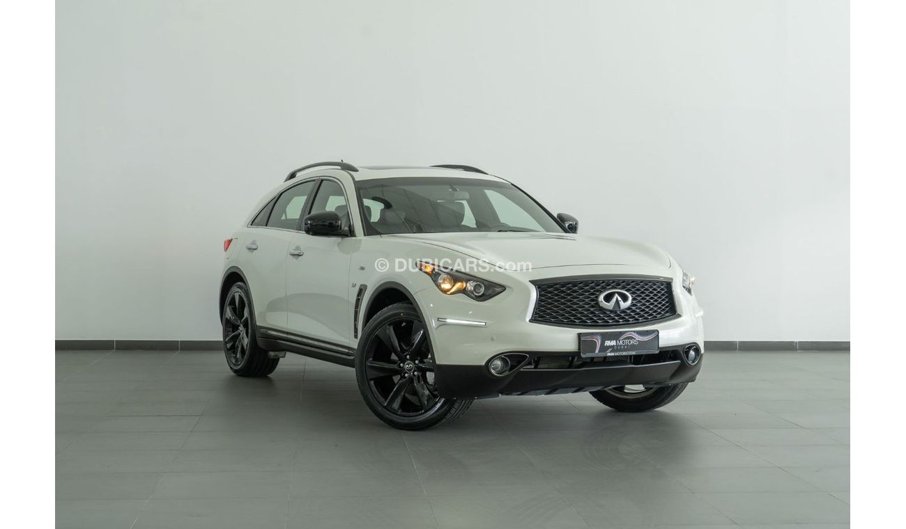 Infiniti QX70 2017 Infiniti QX70S 3.7L V6 / Full-Service History & 1 Year Warranty