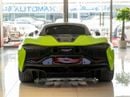 McLaren Artura 2024 McLaren Artura Plug-In Hybrid | KOREAN Specs | Like New