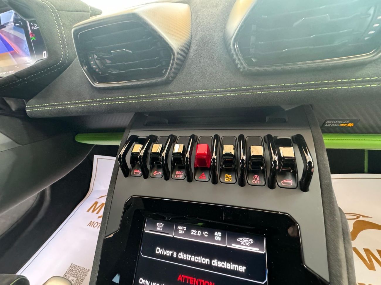 لامبورغيني هوراكان 2023 Lamborghini Huracan-Tecnica