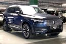 Volvo XC90 T6 Inscription | Guaranteed Warranty | 0 Down Payment