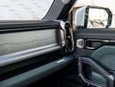 جيتور T2 LUXURY PLUS