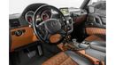 Mercedes-Benz G 63 AMG 2016 Mercedes-Benz G63 / W463 Edition / Full-Service History