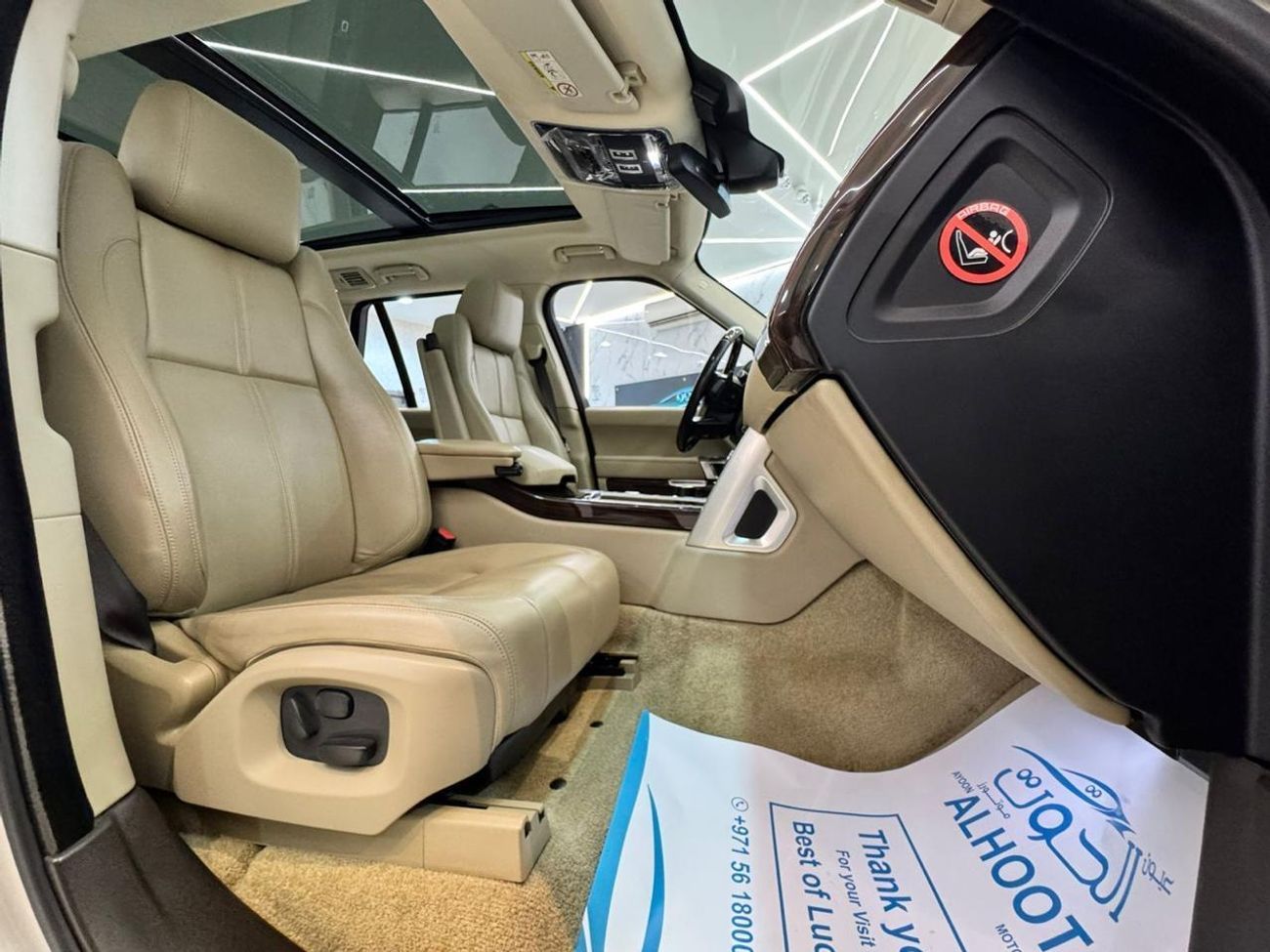 لاند روفر رينج روفر Autobiography 5.0L (510 HP) AUTOBIOGRAPHY GOLDEN RR VOGUE || GCC || SUPERCHARGED || TOP OPTIONS || F