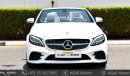 مرسيدس بنز C 300 كوبيه MERCEDES C300 AMG CONVERTABLE