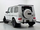مرسيدس بنز G 63 AMG STD