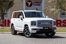 Haval H9 Haval H9 DELUXE 2026 GCC | Agency Warranty