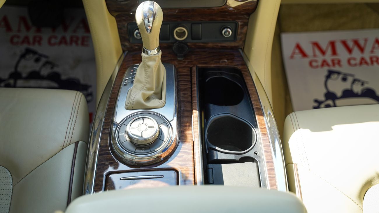 نيسان باترول