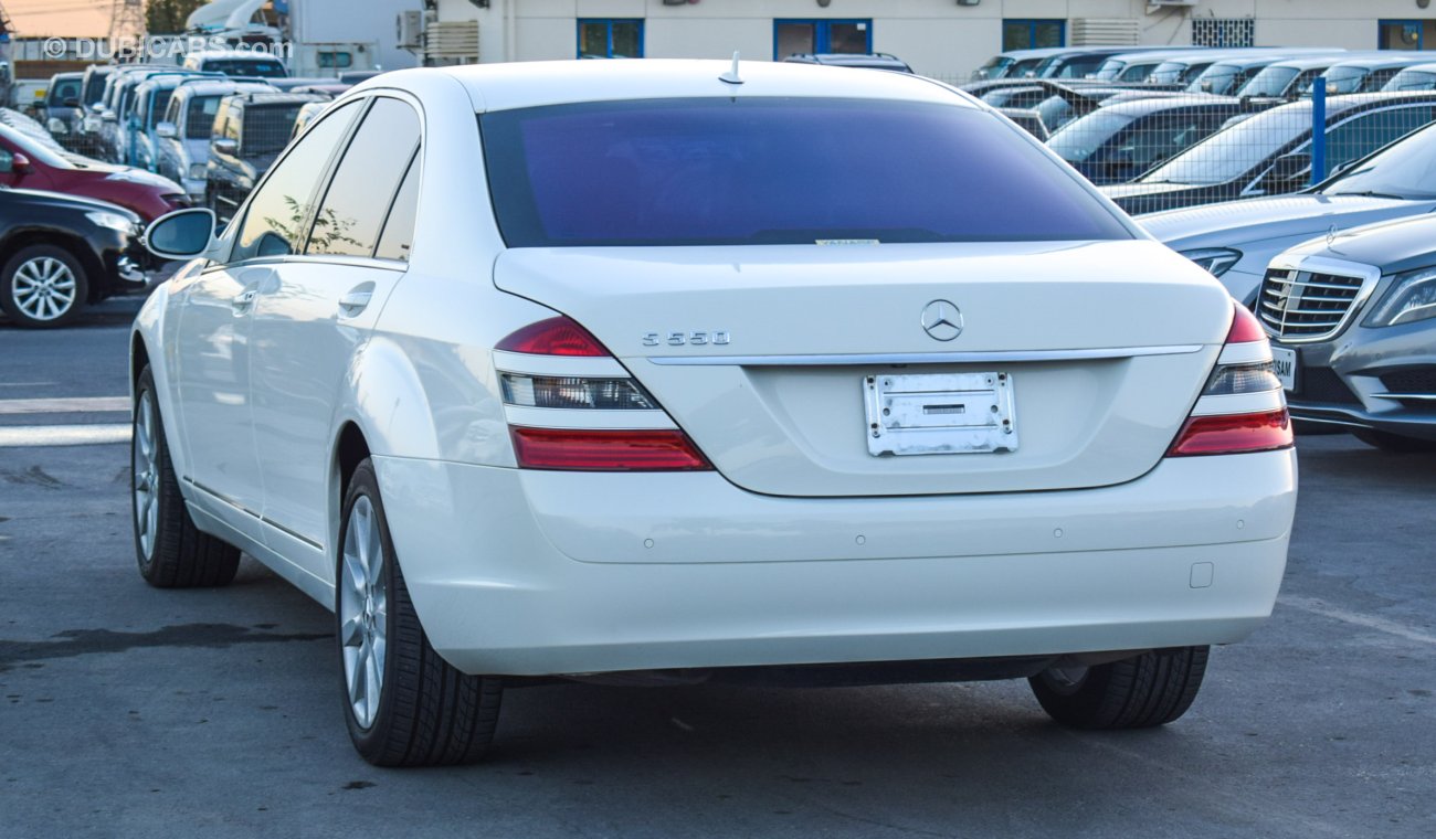 مرسيدس بنز S 550