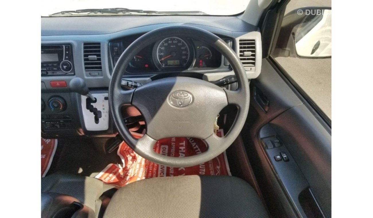 Toyota Hiace Hiace Commuter RIGHT HAND DRIVE  (PM506)