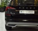 Skoda KAMIQ STYLE EXCELLENT DEAL for our Skoda Kamiq ( 2023 Model ) in Black Color GCC Specs