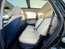 Chery Tiggo 9 Chery Tiggo 9 PHEV Luxury | 1.5T Hybrid (Plug-In) | 355 Hp | AWR Warranty ( 6 Years or 200,000 Km)