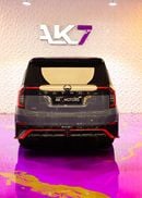 نيسان باترول NISMO