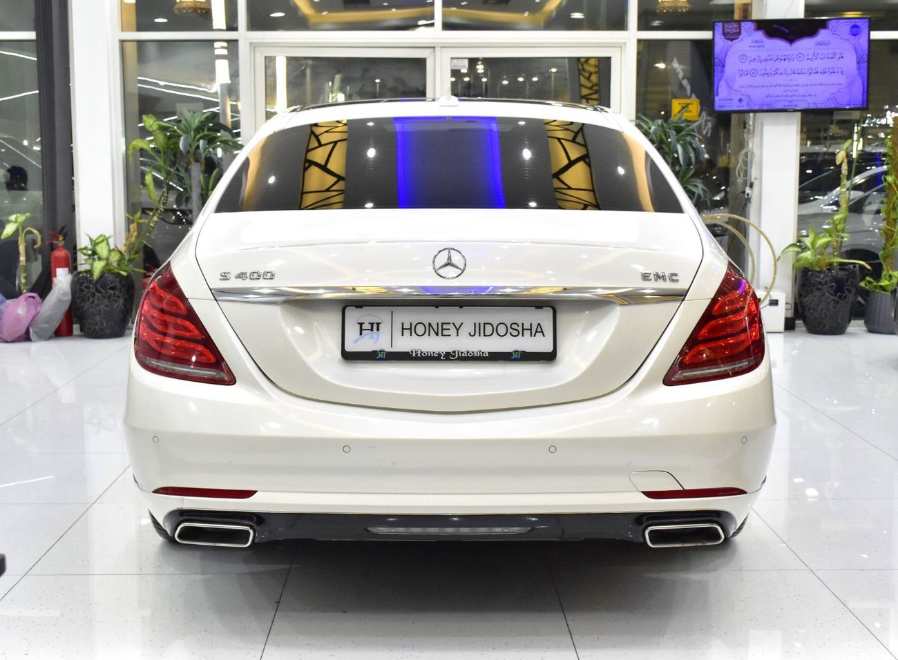 مرسيدس بنز S 400 EXCELLENT DEAL for our Mercedes Benz S400 ( 2014 Model ) in White Color GCC Specs