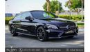 Mercedes-Benz C 200 Coupe AMG