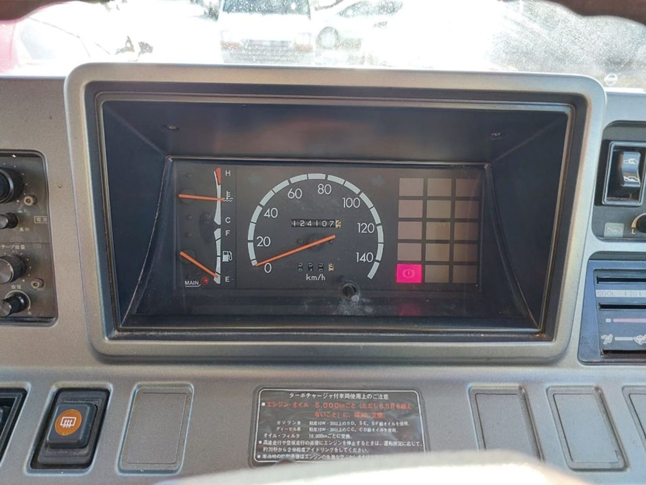 Toyota Coaster TOYOTA COASTER BUS RHD 1986 MODEL 4.0 L DIESEL MANUAL(PM00581)