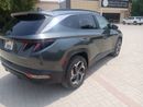 Hyundai Tucson SMART HEV