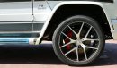 Mercedes-Benz G 63 AMG EDITION 2018MY | INTERIOR DARK BLUE
