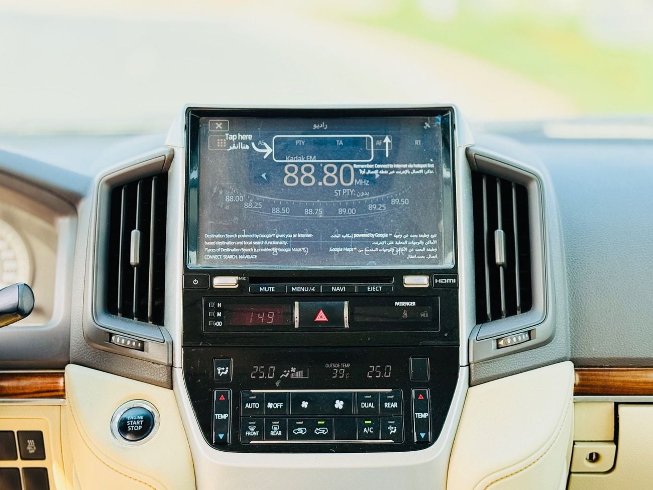 Toyota Land Cruiser G.x.r V8