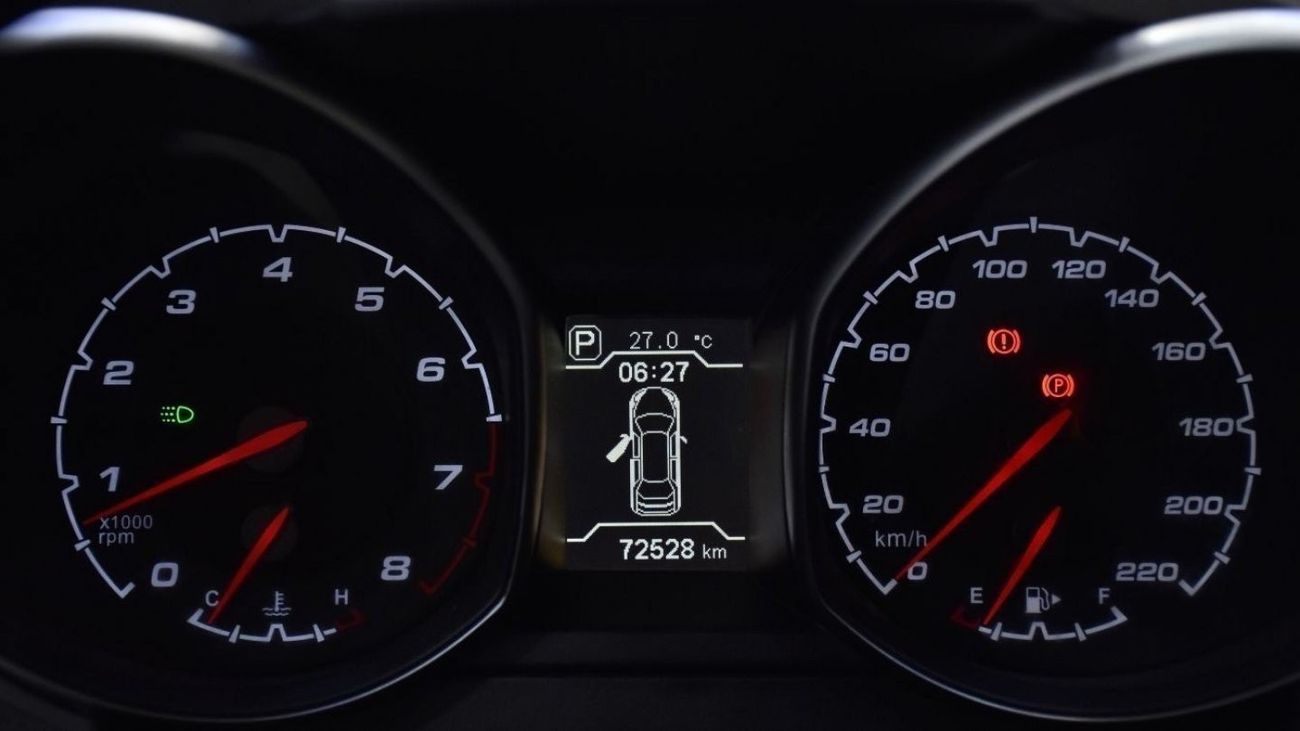 شيري تيغو EXCELLENT DEAL for our Chery Tiggo 5 ( 2018 Model ) in White Color GCC Specs