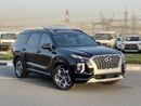 Hyundai Palisade Calligraphy Full Option