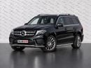 Mercedes Benz GLS500 STANDARD