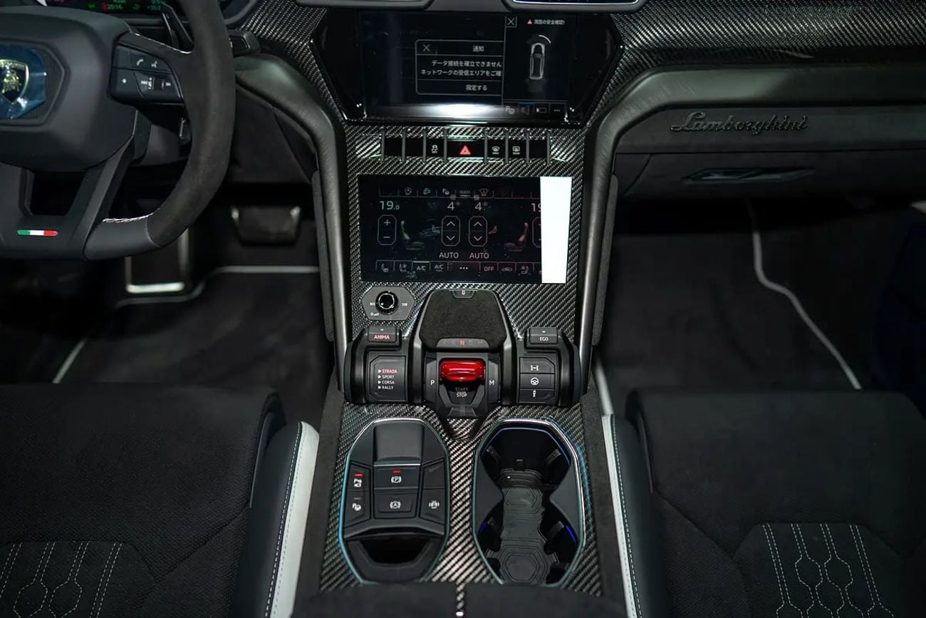 Lamborghini Urus 4.0T V8 Performante PERFORMANTE | TWO TONE INTERIOR ALCANTARA SEATS | CARBON INT/EXT | MASSAGE SEAT