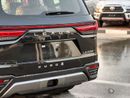 لكزس LX 700h VIP 2026 Lexus LX700h 3.5L TT KURO VIP - EXPORT ONLY
