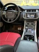 Land Rover Range Rover Evoque Dynamic Plus 2.0L (5 Door)