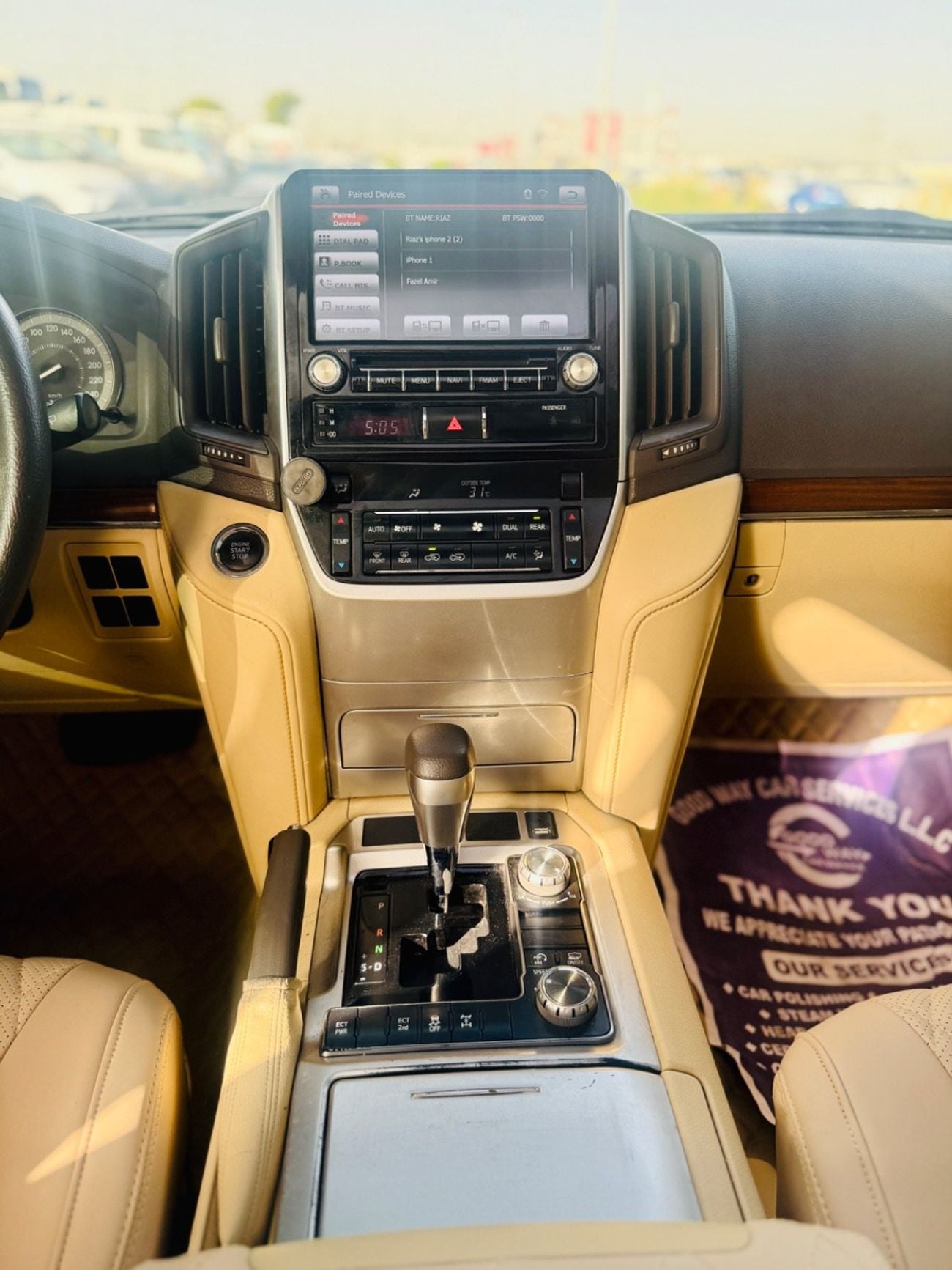 Toyota Land Cruiser GXR