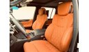 Lexus LX570 Super Sport 5.7L Petrol with MBS Autobiography Massage Seat