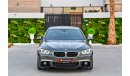 بي أم دبليو 535 i M Performance Kit | 2,233  P.M | 0% Downpayment | Full BMW Service History