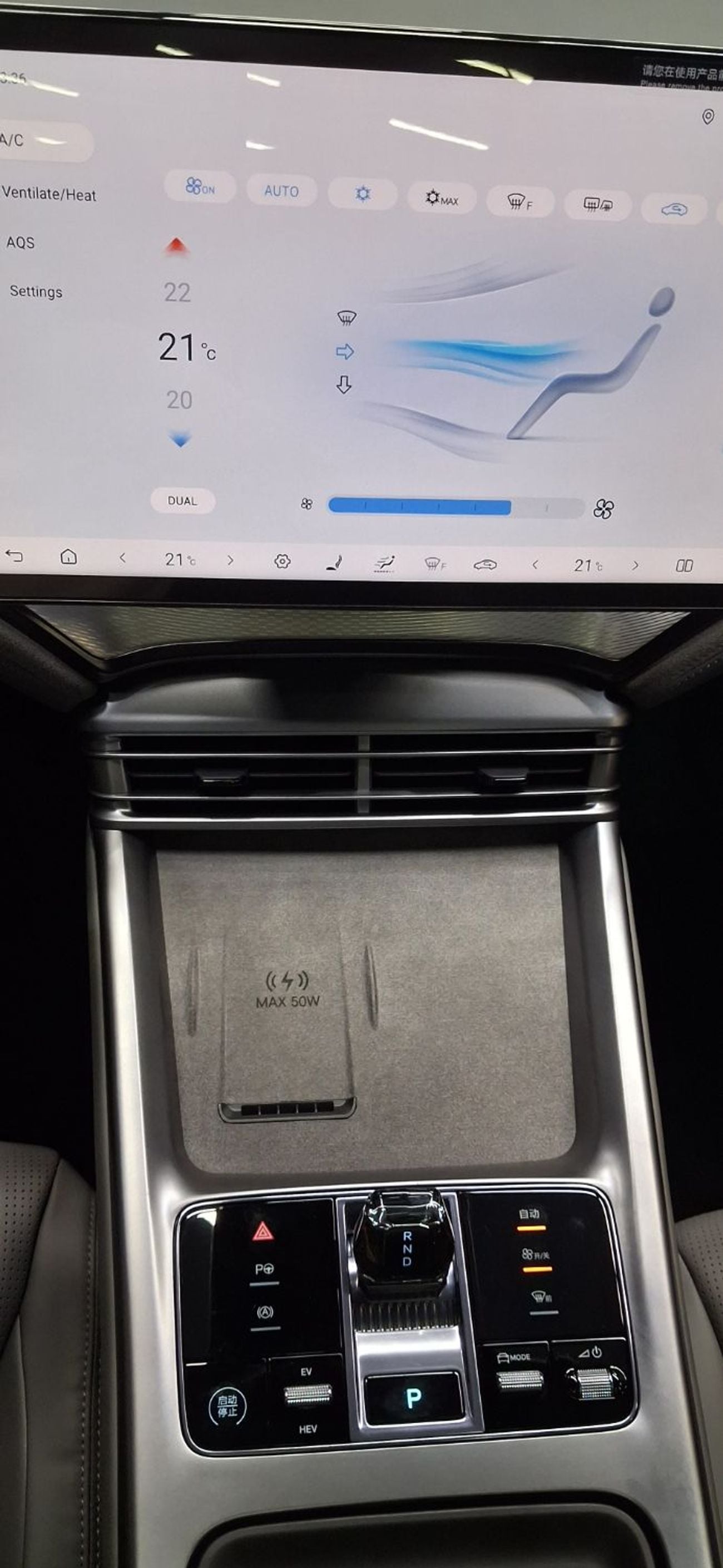 بي واي دي سيل 07 دي إم-آي Seal 07 Luxury Full Options