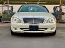 Mercedes-Benz S 550 Mercedes Benz S550