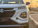 سوزوكي فرونكس GL 1.5L HYBRID A/T // 2024 // خيار وسط مع نظام تثبيت السرعة، كاميرا خلفية // عرض خاص // من FORMULA A