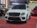 مرسيدس بنز GL 63 AMG Std 5.5L