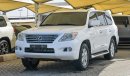 Lexus LX570