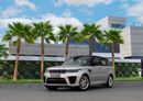 Land Rover Range Rover Sport SVR  | 6,560 P.M  | 0% Downpayment | Excellent Condition!
