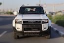 تويوتا برادو 2026 Toyota Prado LC250 2.4L petrol All Rounder MID