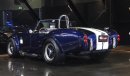 AC Cobra 427 ford