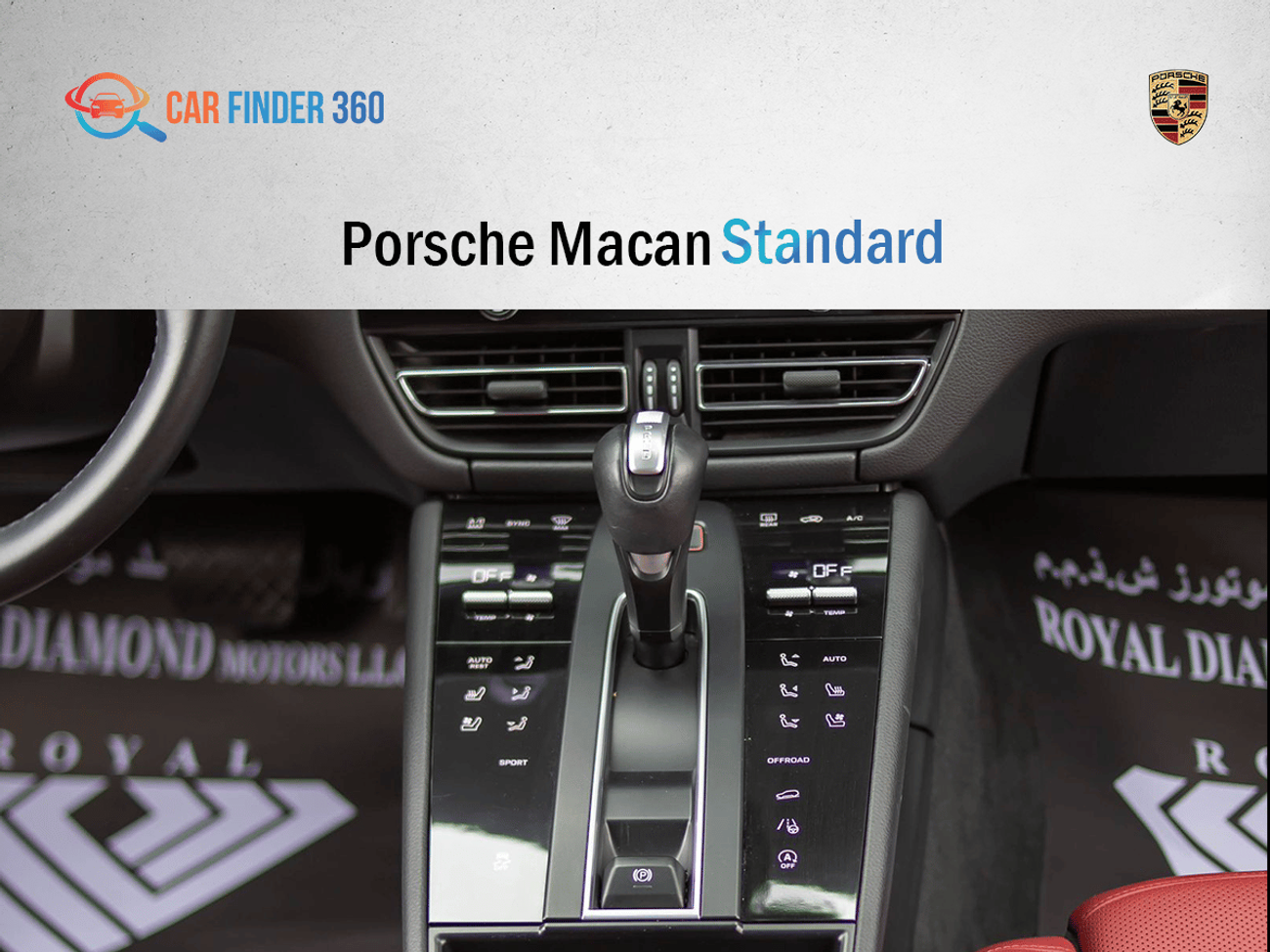 Porsche Macan 2023 Porsche Macan Standard GCC