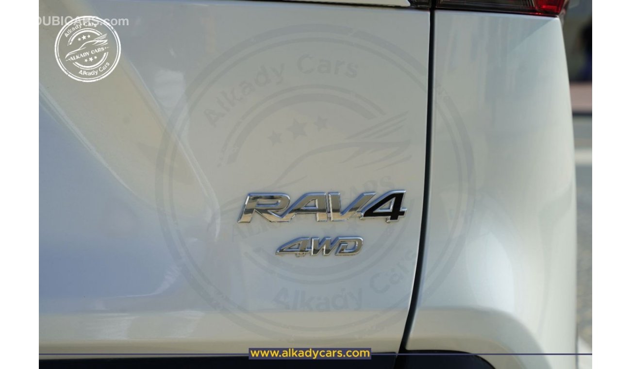 تويوتا راف ٤ TOYOTA RAV4 XLG MODEL 2023 GCC SPECS