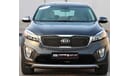 Kia Sorento Kia Sorento 2017, GCC, in good condition, panorama, without paint, without accidents, very clean fro