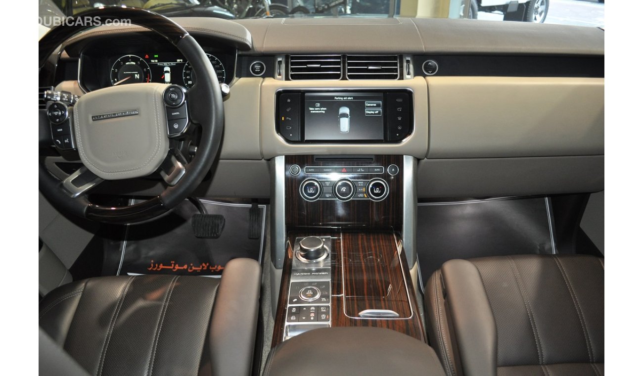 Land Rover Range Rover Vogue SE Supercharged