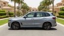 BMW X5 XDRIVE40i M SPORT 2025 | AED 4558/Month | 0 DP | 30 Day Return | Warranty